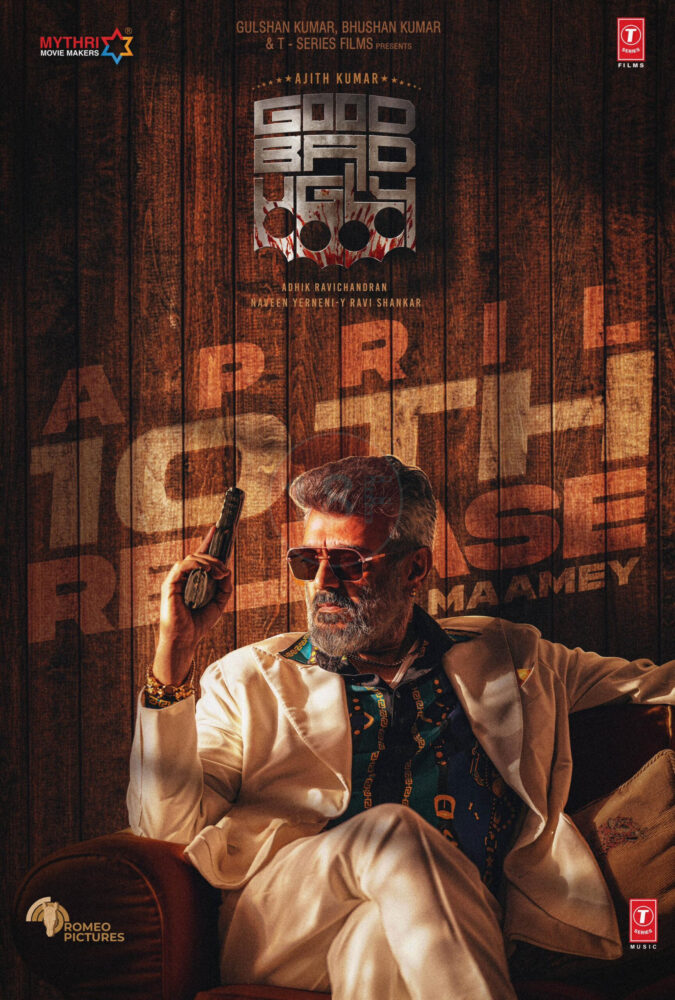 Ajith GBH Release date locked scaled e1736177352773