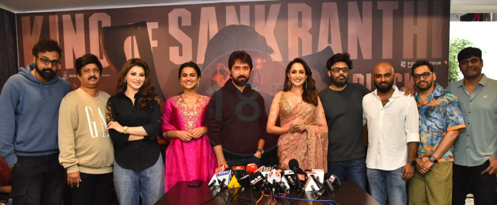'డాకు మహారాజ్' సక్సెస్ ప్రెస్ మీట్ లో నాగవంశీ! 10 IMG 20250112 WA0197 e1736682025753