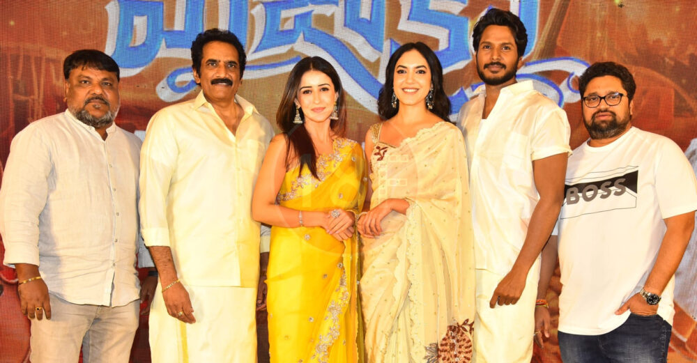 'మజాకా' టీజర్ లాంచ్ ఈవెంట్ లో హీరో సందీప్ కిషన్ ! 13 IMG 20250112 WA0258 e1736690184494
