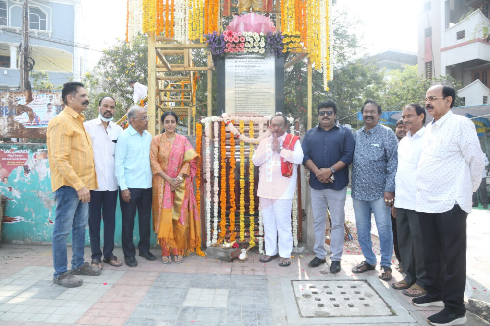 ఫిలింనగర్లోని స్వర్గీయ అన్నగారి విగ్రహం వద్ద 29వ వర్ధంతి ! 4 IMG 20250118 WA0197 e1737272659669
