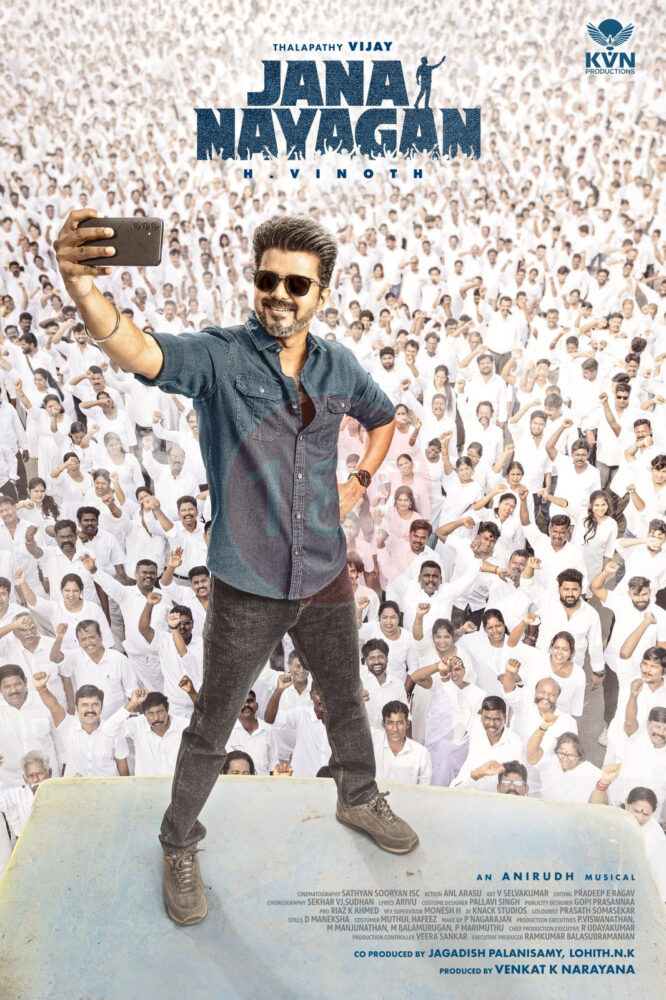 దళపతి విజయ్ పొలిటికల్  మువీ టైటిల్ ‘జన నాయగన్' ! 4 IMG 20250126 WA0111 e1737888490922