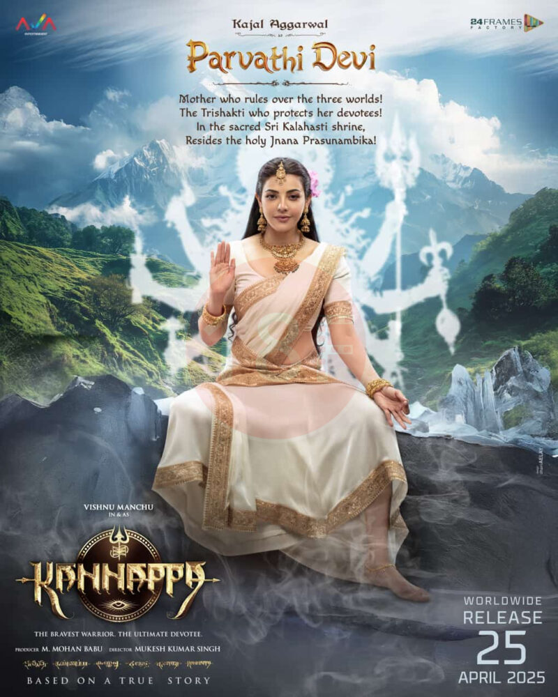 Kannappa Parvathi 1 e1736178325132