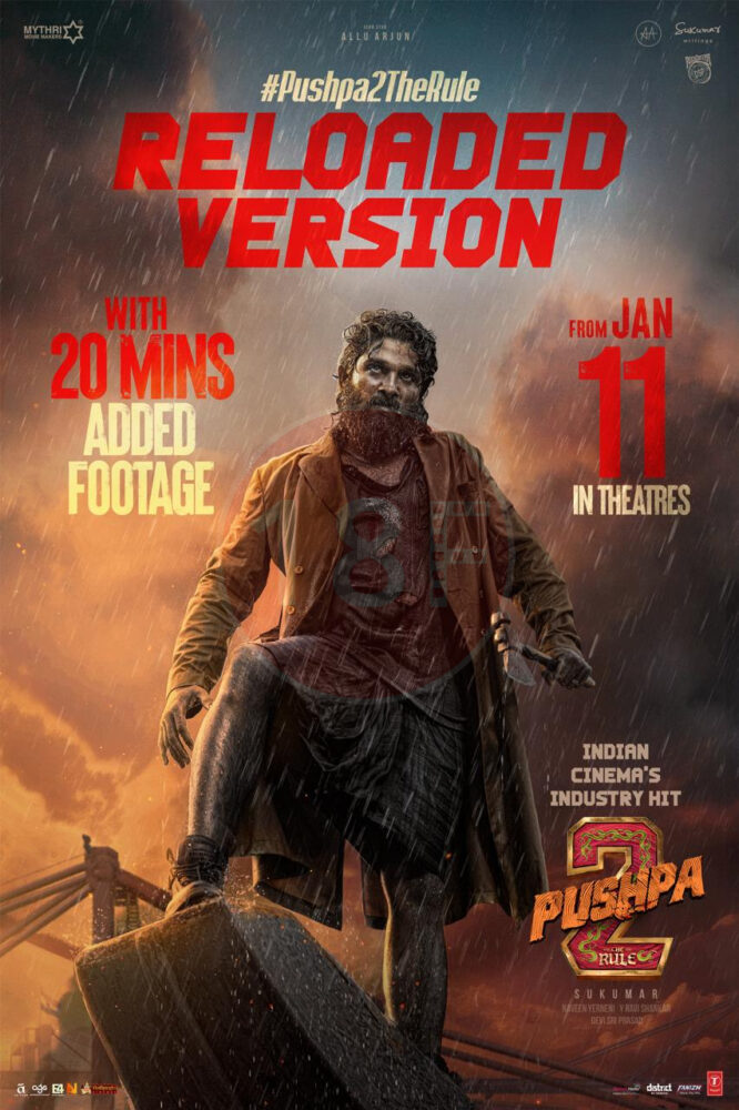 pushpa2 added screens e1736262936275