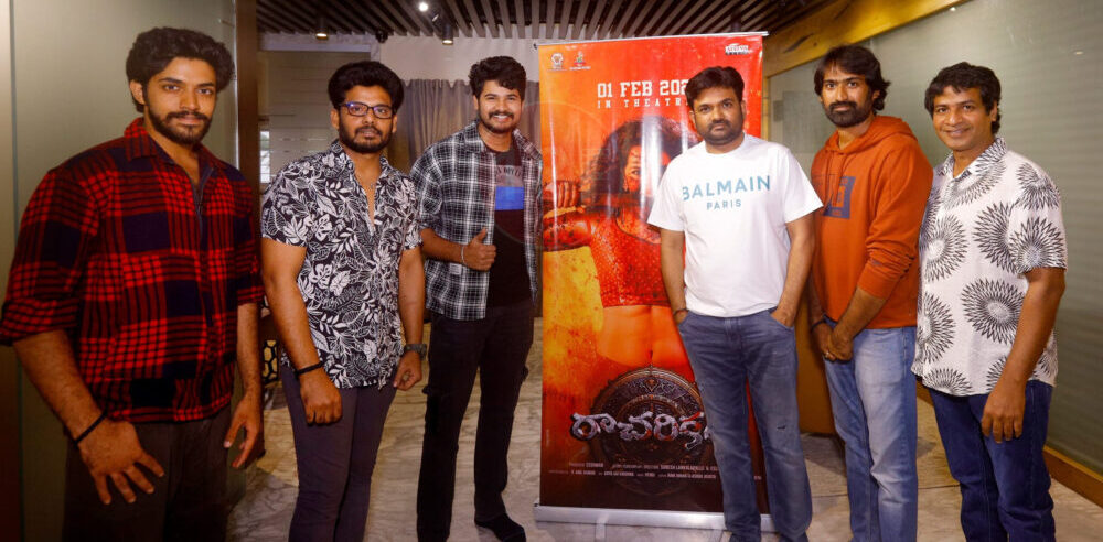 మారుతి చేతుల మీదుగా అప్సరా రాణి ‘రాచరికం’ ట్రైలర్ ! 4 racharikam scaled e1736339974184