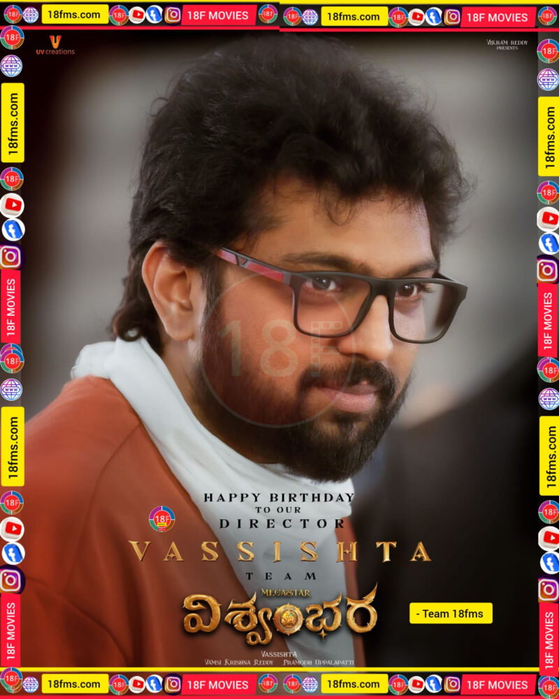 vashishtha Birthday wishes e1736339025658