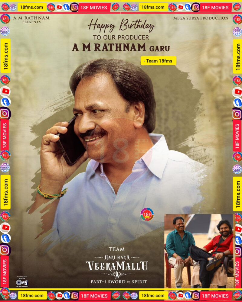 A.M. Rathnam.3 1 e1738683770103