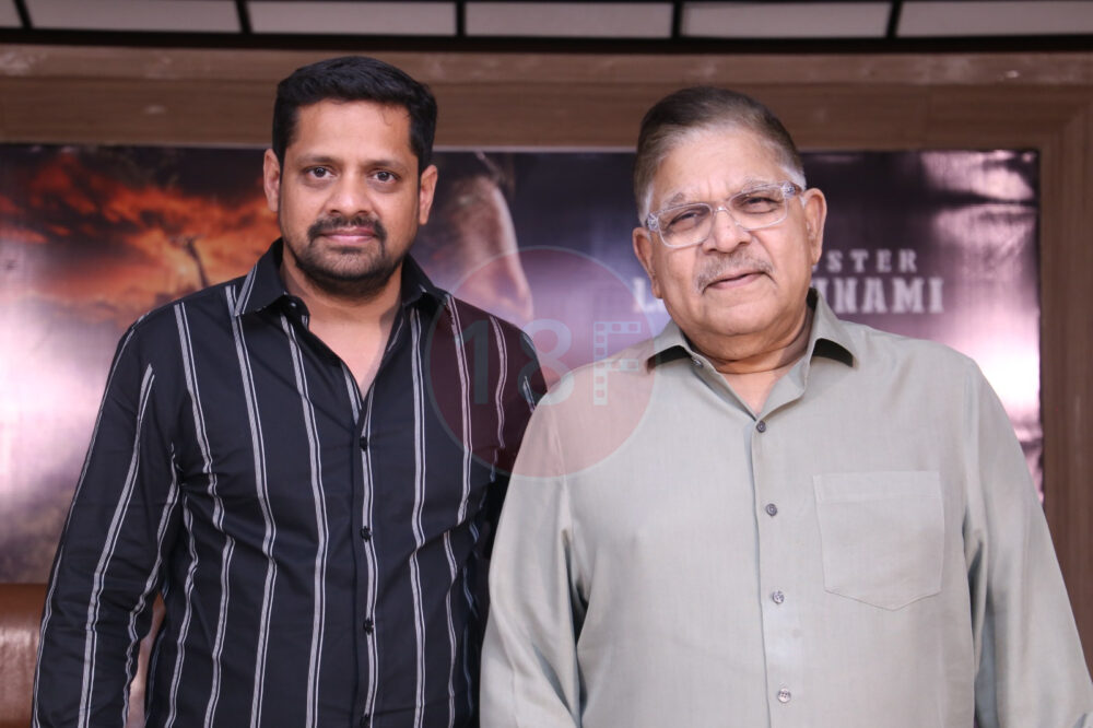 allu arvind press meet e1739192281271