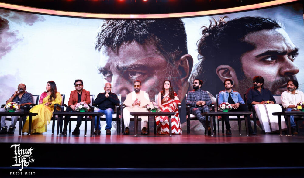 ‘థగ్ లైఫ్’ ఫస్ట్ సింగిల్ ‘జింగుచా’ను రిలీజ్ చేసిన కమల్ హాసన్ !  1 IMG 20250418 WA02191 e1744984580470