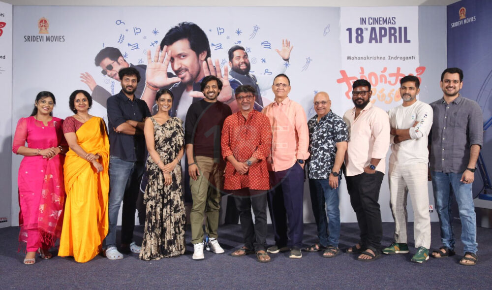 Sarangapani Jathakam media meet e1743497386417