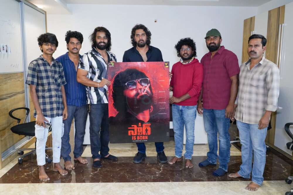 చందు మొండేటి చేతులమీదగా ఎ స్టార్ ఈజ్ బార్న్ సినిమా నుండి సాంగ్ ! 4 IMG 20250502 WA0288 e1746192866896