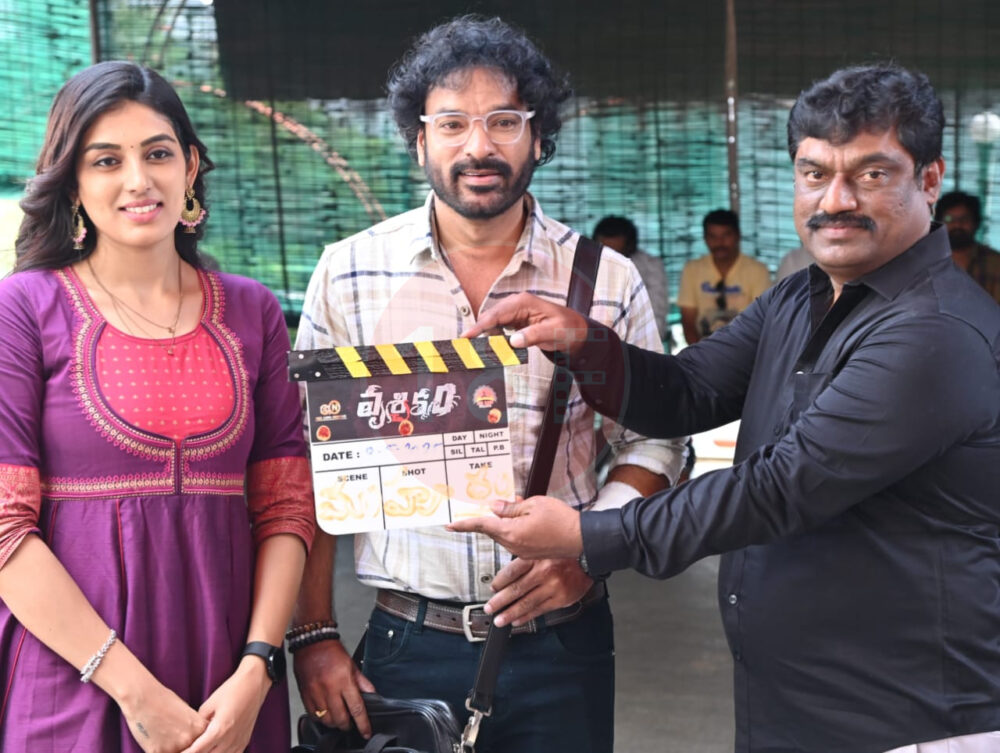 పూజా కార్యక్రమాలతో లాంఛనంగా ప్రారంభమైన "వృశ్చికం" ! 10 IMG 20250508 WA0072 e1746695237271