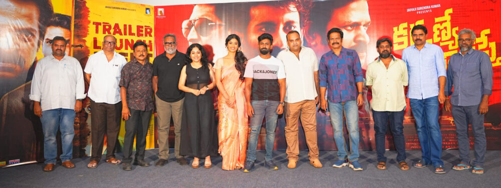 బ్రహ్మాజీ కీలక పాత్ర లో నటించిన 'కర్మణ్యేవాదికారస్తే' మూవీ ట్రైలర్! 7 IMG 20250508 WA0108 scaled e1746718097168