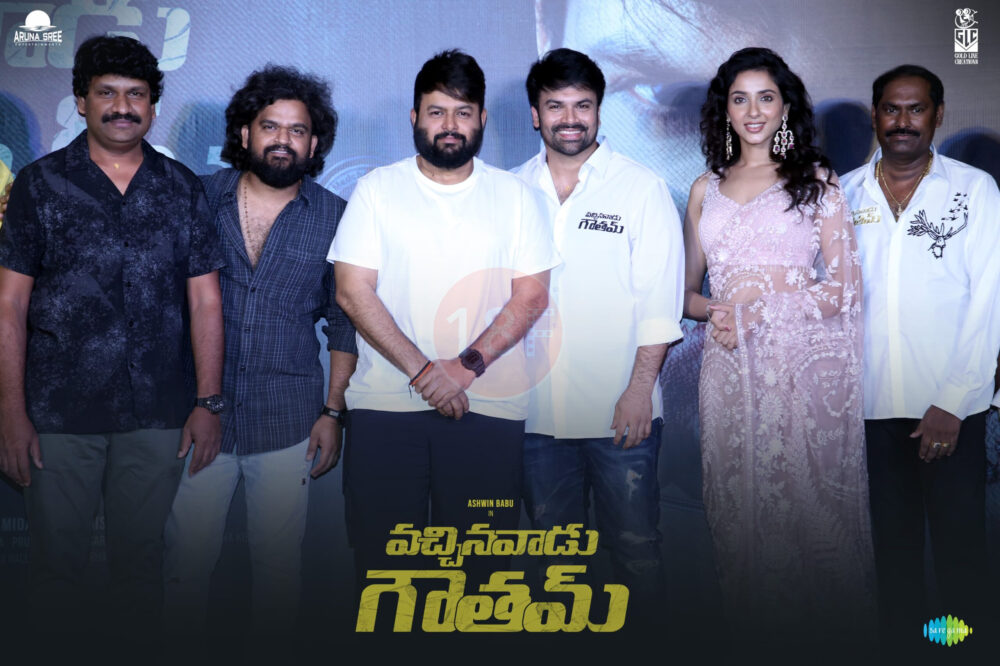 హీరో అశ్విన్ బాబు 'వచ్చిన వాడు గౌతమ్'  టీజర్ లాంచ్ ! 7 IMG 20250515 WA0154 scaled e1747309115548