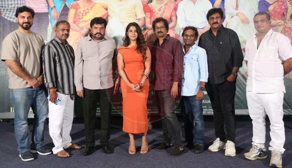 నార్నే నితిన్ "శ్రీ శ్రీ శ్రీ రాజావారు" ట్రైలర్ లాంఛ్ హై లైట్స్! 1 IMG 20250531 WA0178 e1748690480680