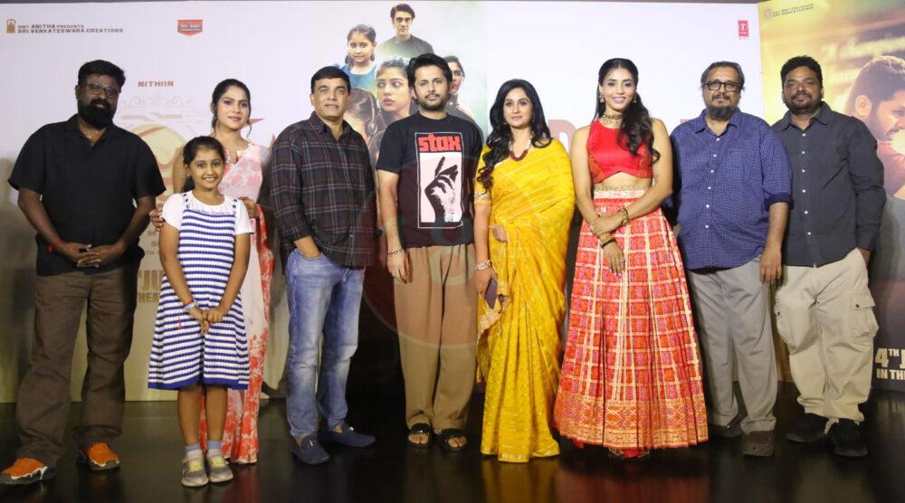 "తమ్ముడు" ట్రైలర్ ఈవెంట్ లో నిర్మాత దిల్ రాజు ఆసక్తికర వ్యాఖ్యలు! 16 IMG 20250611 WA0352 e1749656766883