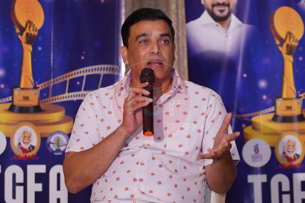 తెలంగాణ గద్దర్ అవార్డుల వేడుక నిర్వహణ లోపం గురించి 'దిల్' రాజు ! 7 IMG 20250615 WA0277 e1749995155187