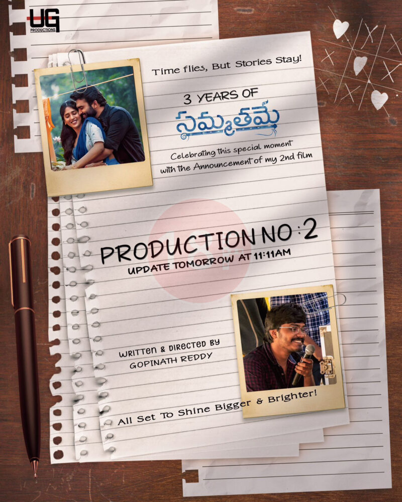 "సమ్మతమే" మూవీ డైరెక్టర్ గోపీనాథ్ రెడ్డి రెండవ సినిమా! 1 IMG 20250624 WA0182 e1750766188867