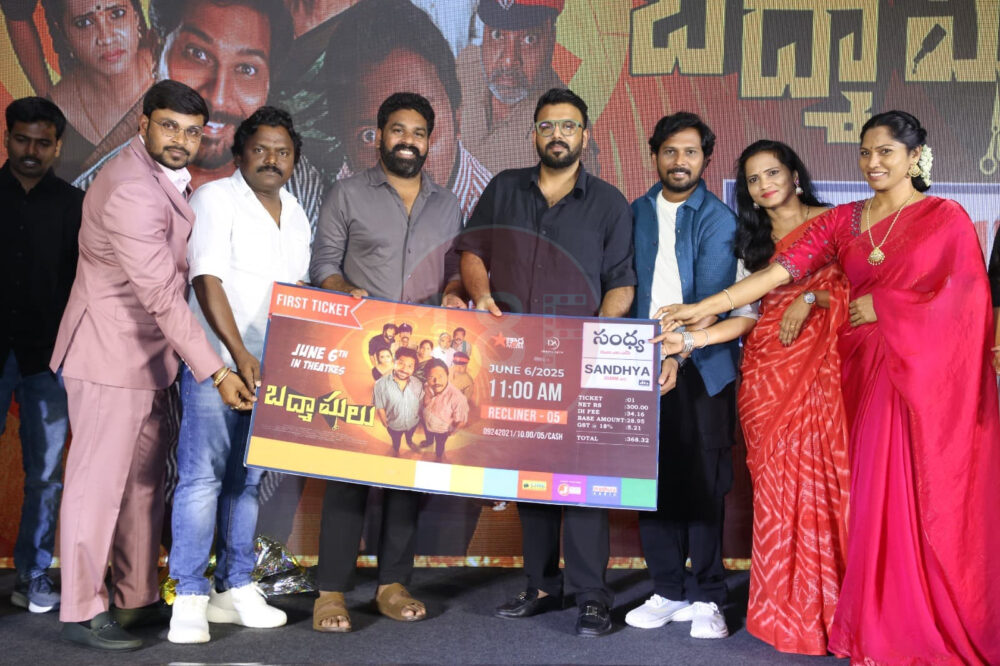 బద్మాషులు ఫ్రీ రిలీజ్ ఈవెంట్ హై లైట్స్ ! 4 badmashulu e1748966581101