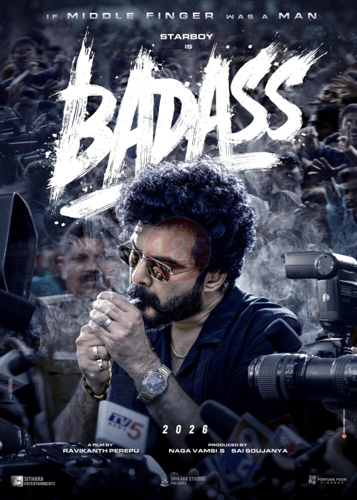 బ్యాడాస్ గా కనిపించబోతున్న సిద్దు జొన్నలగడ్డ !  1 IMG 20250709 WA0083 scaled e1752042932659