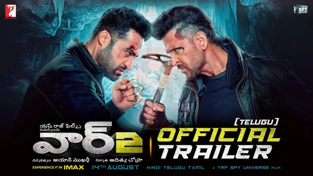 దూసుకుపోతున్న వార్ 2 ట్రైలర్! కొత్త రికార్డ్స్ ఖాయం! 4 IMG 20250725 WA02361 e1753708280911