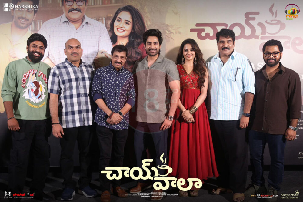 IMG 20250820 WA0265 e1755695850705