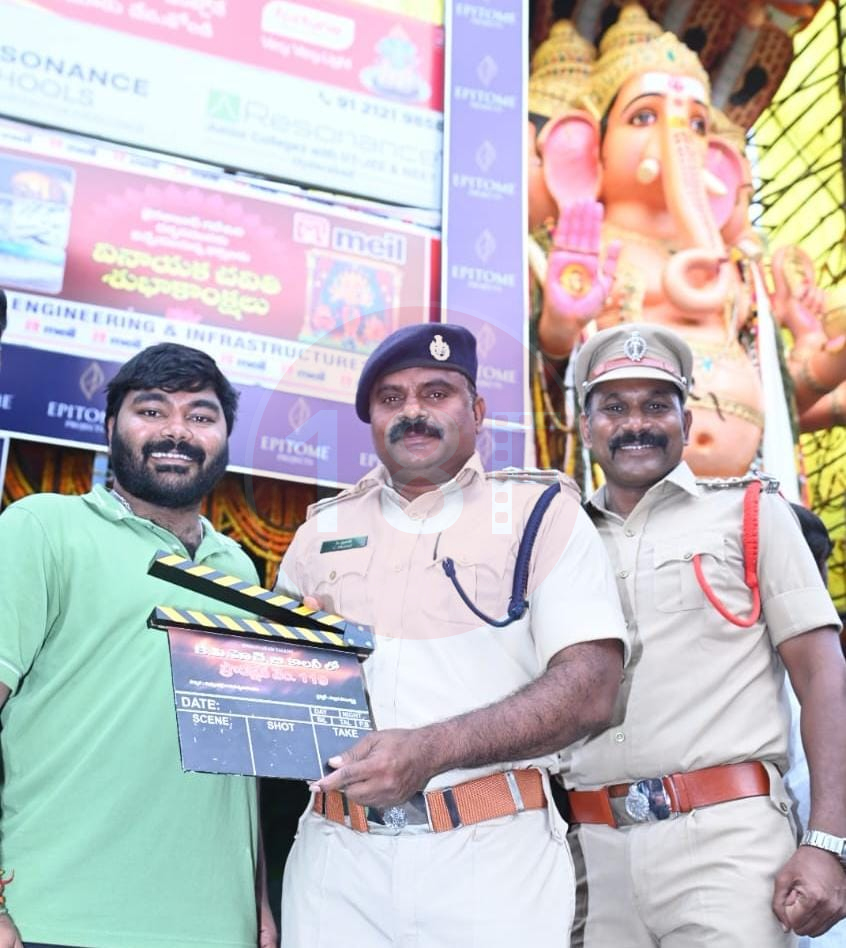 షూటింగ్ సన్నాహాల్లో తల్లాడ "కె.పి.హెచ్.బి. కాలనీలో  4 IMG 20250904 WA0365
