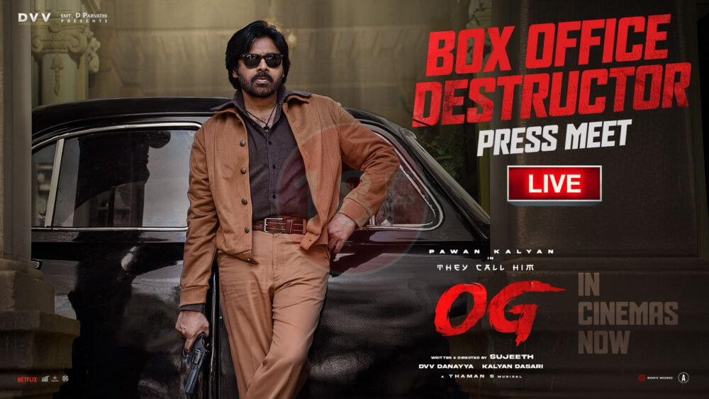 og success meet e1758802922717