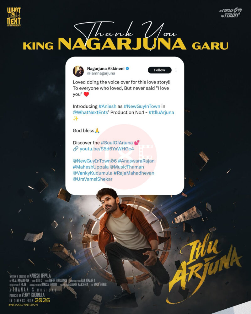 IMG 20251215 WA0233 e1765798800512