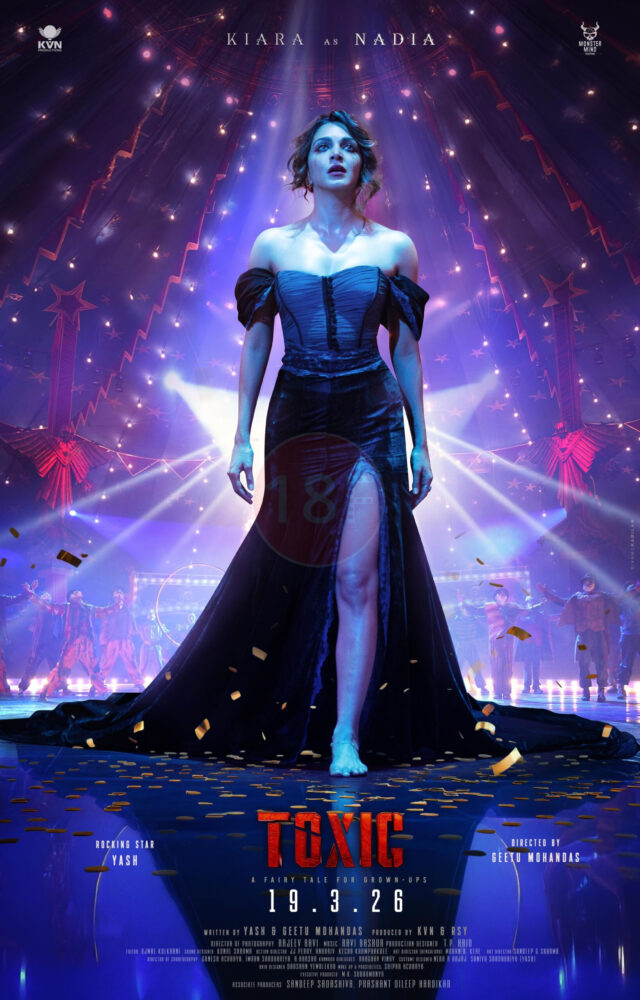 IMG 20251221 WA0158 scaled e1766308086358