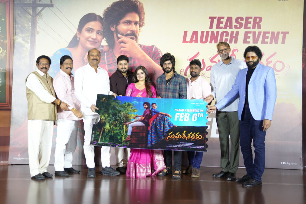 IMG 20251224 WA0437 scaled e1766575998149