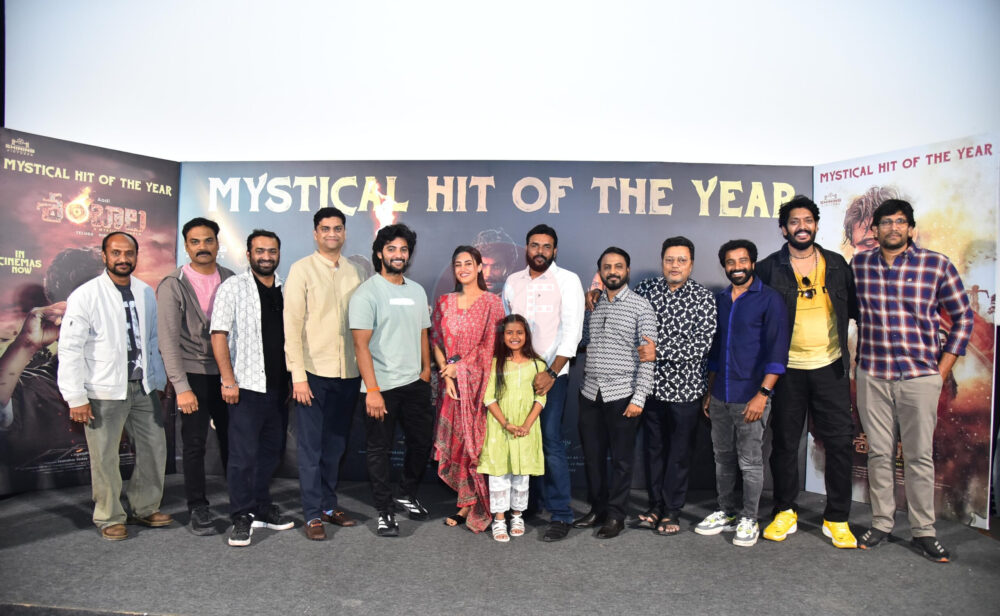 IMG 20251225 WA0543 scaled e1766678503859