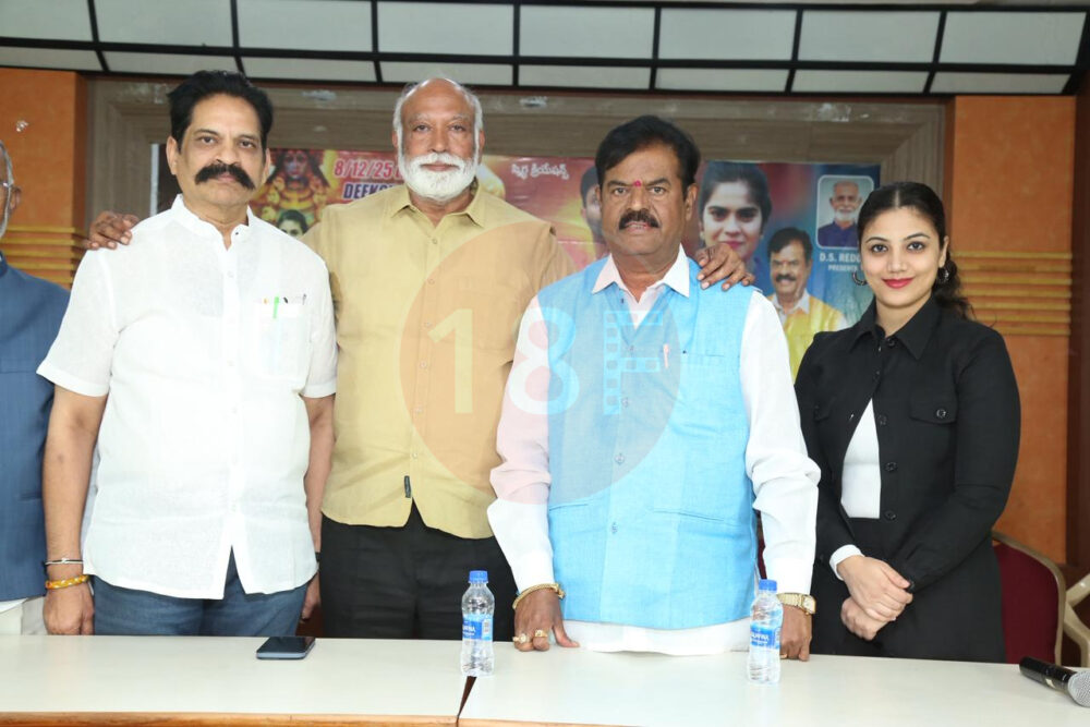 IMG 20251231 WA0320 e1767192094960