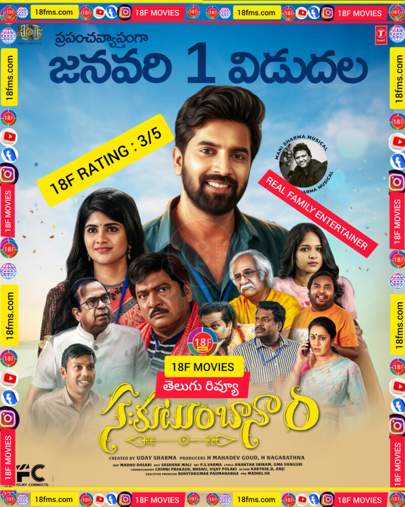 InShot 20260101 235234818 scaled e1767293265708