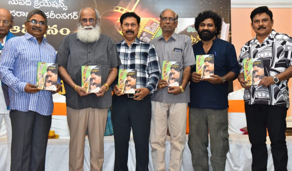 IMG 20260227 WA0272 e1772209954357