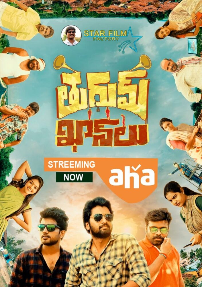 IMG 20260325 WA0158 e1774442508872